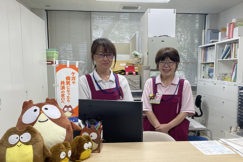 本部事務所