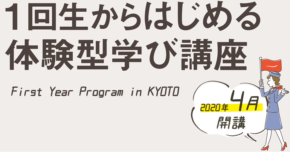 201904_time.jpg
