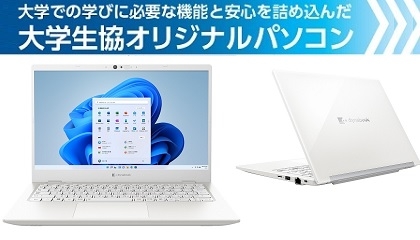 step623-01.jpg