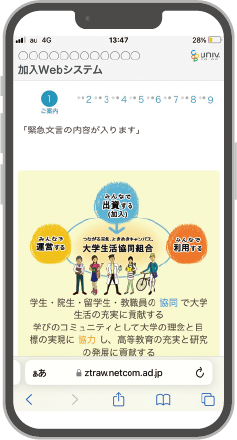 step1
