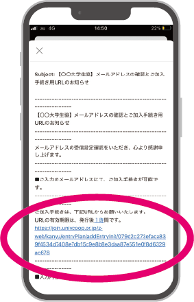 step4