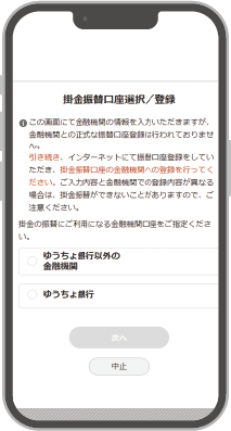 step7-1