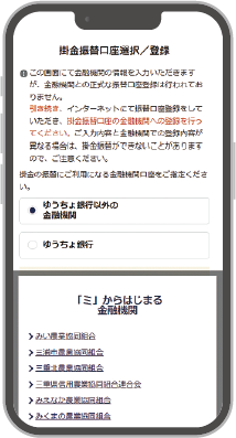step7-2