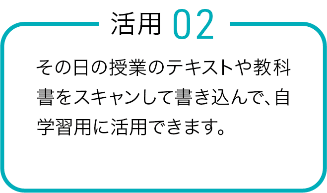 プリンタ